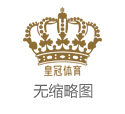 2024德国欧洲杯澳门捕鱼博彩_华北地区玉米收割及上市程度调研:各地收割程度不一 干粮供应仍处低位